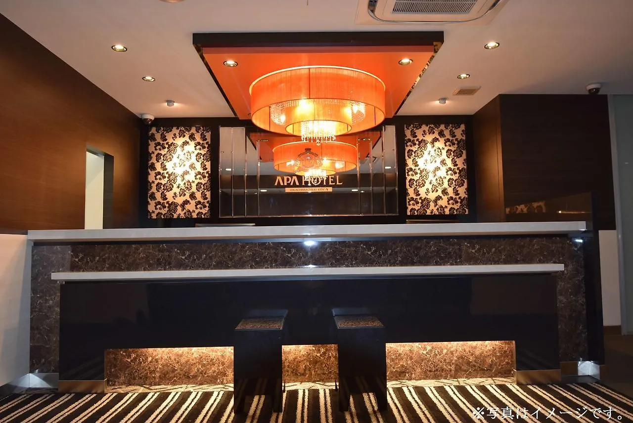 Apa Hotel Akihabaraeki-Denkigaiguchi Tokyo