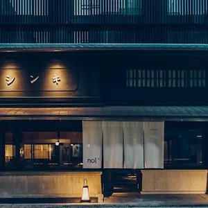 Nol Sanjo 4*, Kyoto Japon