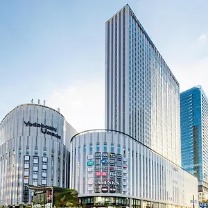 **** Hotel Hankyu Respire Japón