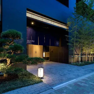 美滿如家酒店 东京 上野 稻荷町 東京都