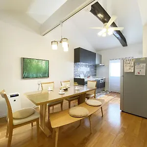 君の家 東寺 Japan