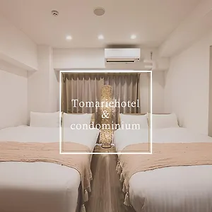 아파트 Tomariehotel &