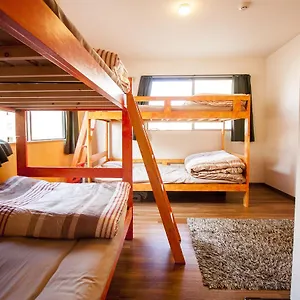  Hostal Casa Macondo Japón