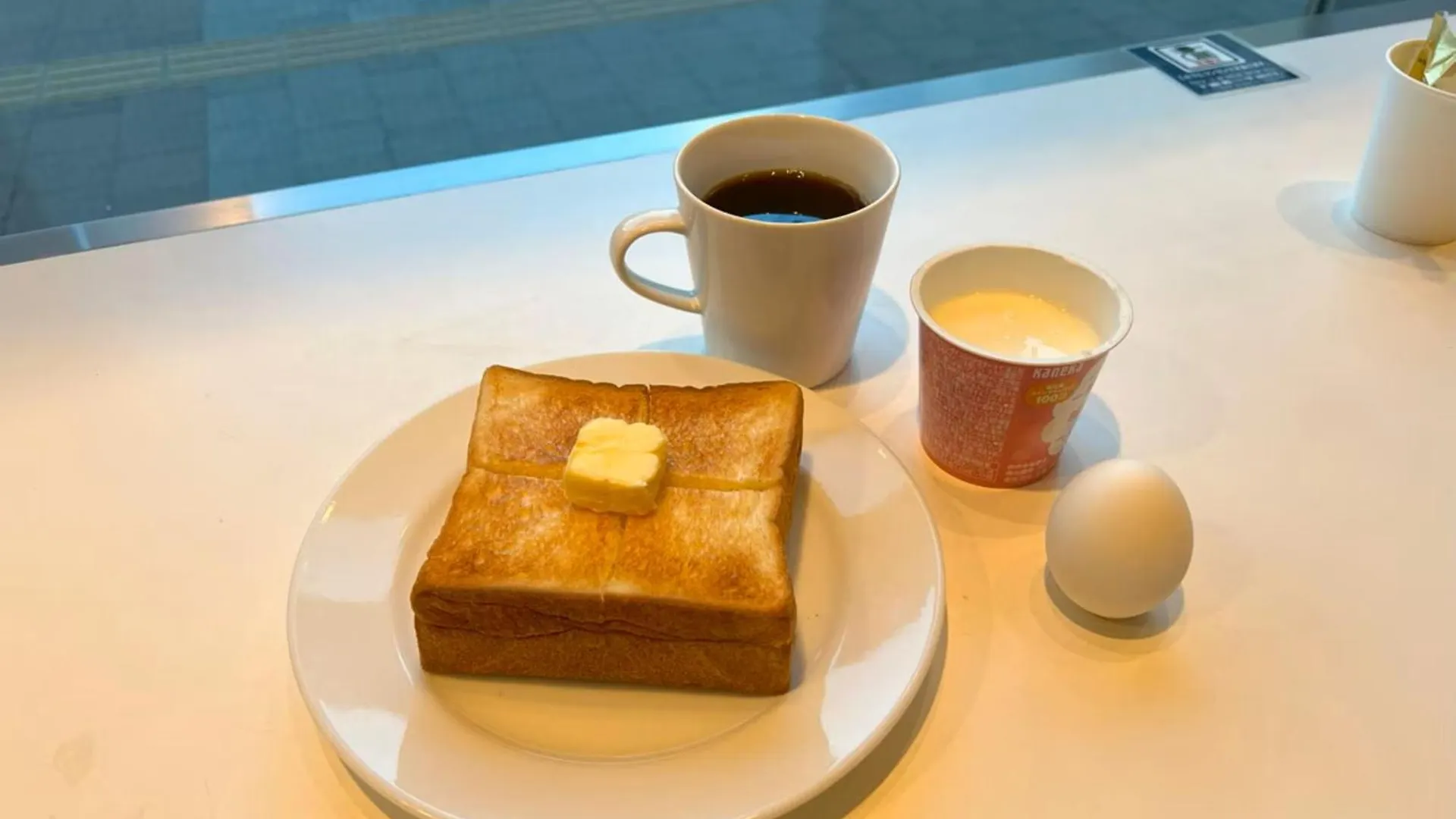 Apa Hotel Akihabaraeki-Denkigaiguchi Tokyo prefektur 3*,