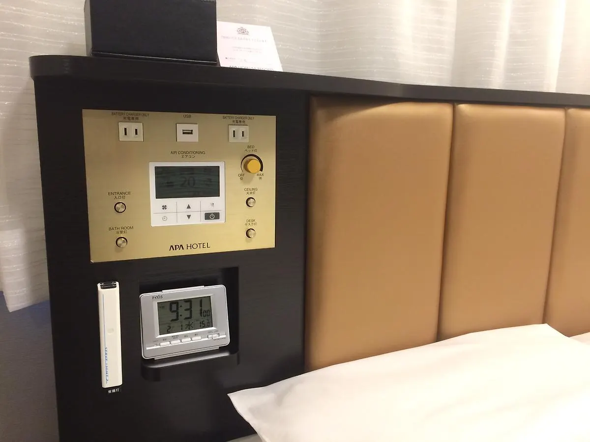 Apa Hotel Akihabaraeki-Denkigaiguchi Tokyo prefektur 3*,